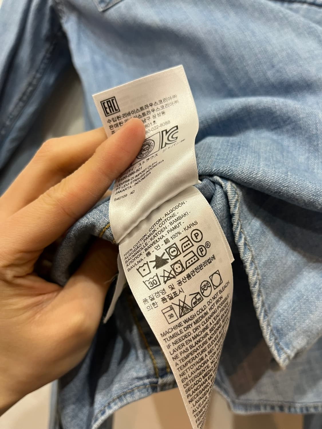 리바이스 데님 웨스턴 셔츠 S 상품이미지5