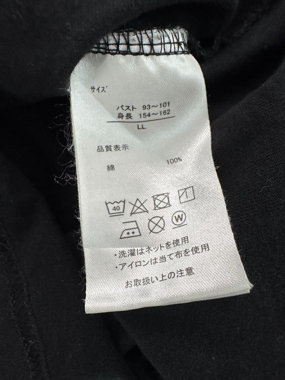 vtg top 상품이미지4