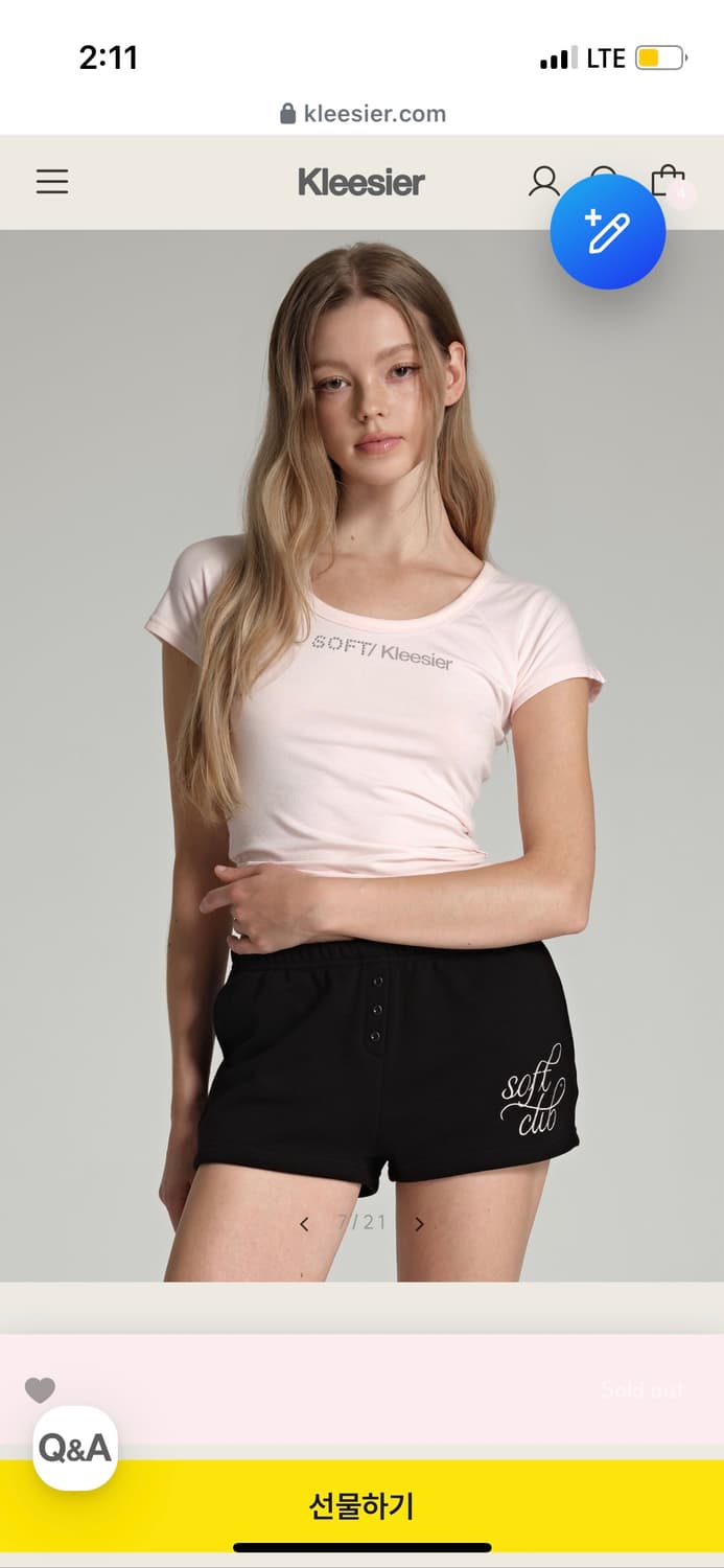 클리시어 소프트클럽 에브리 모먼트 쇼츠 상품이미지3