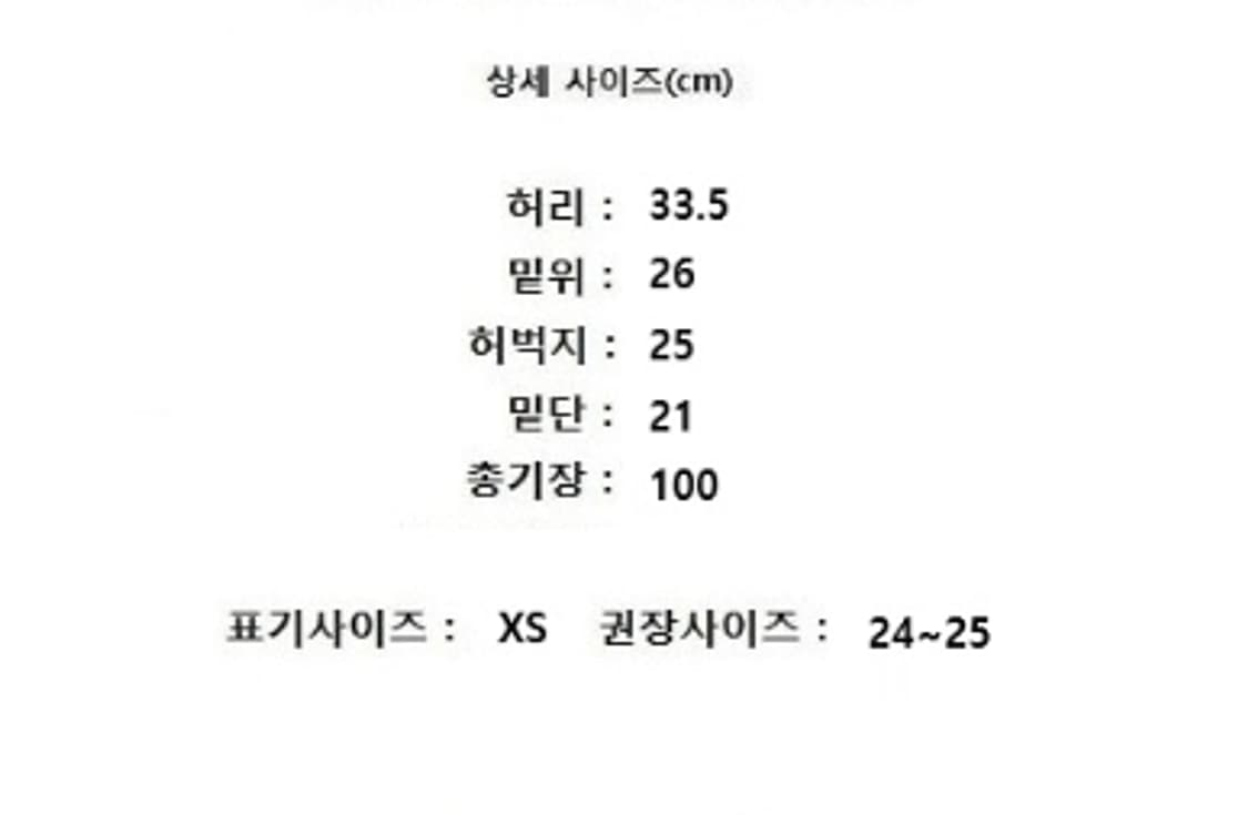 ORR 오르 상품이미지10