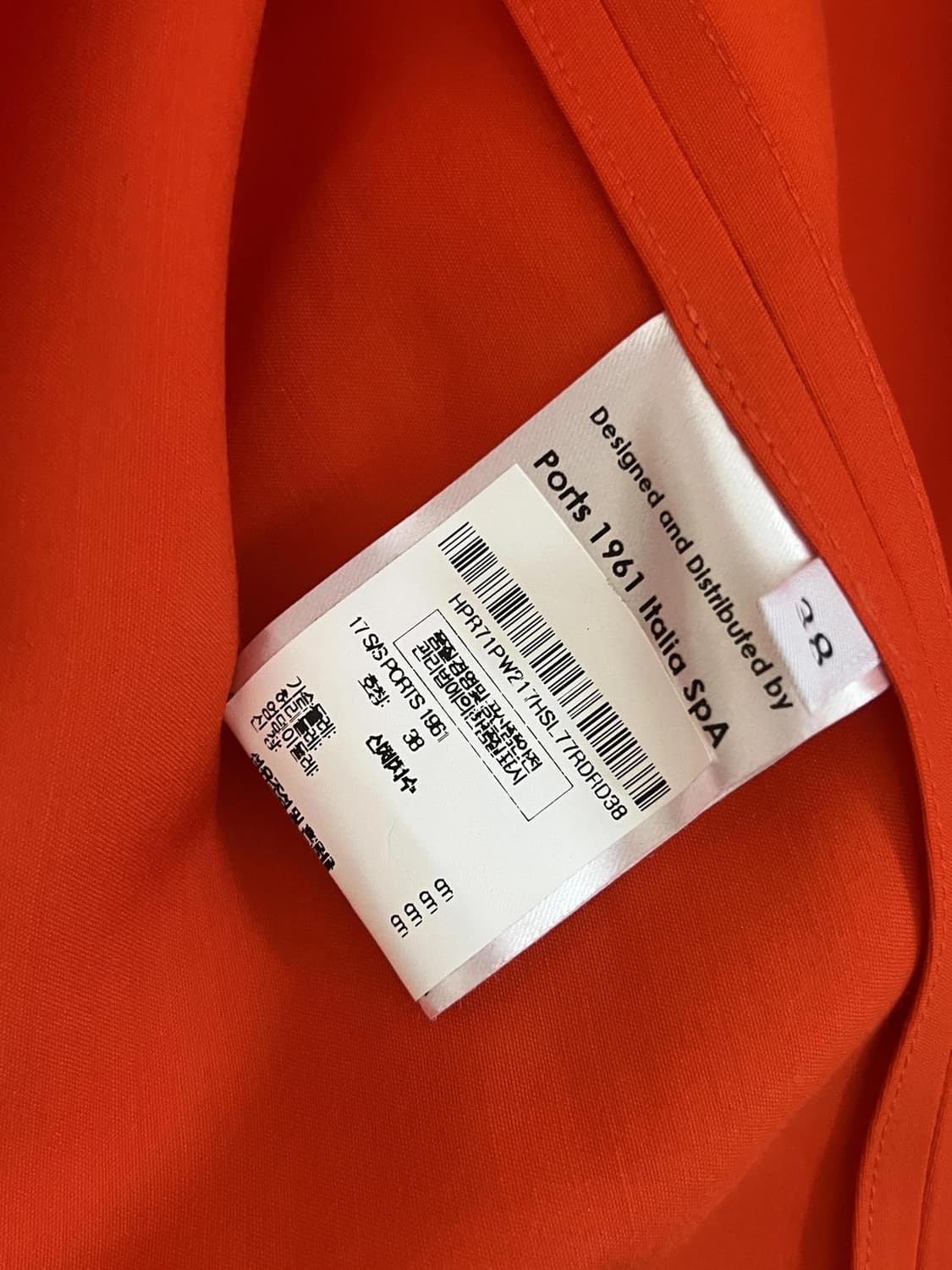 Ports 1961탑  상품이미지3