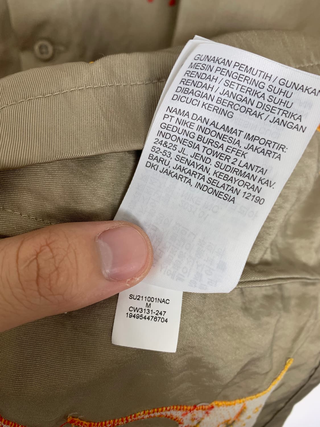 트레비스스캇 조던 반팔  상품이미지5