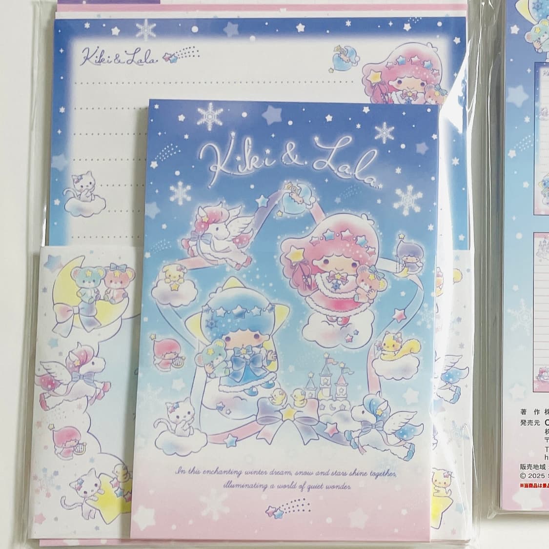 리틀트윈스타 편지지 레터 세트 새상품 상품이미지1