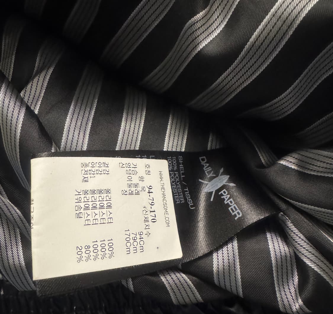 daily paper 데일리 페퍼 core puffer 숏패딩  상품이미지5