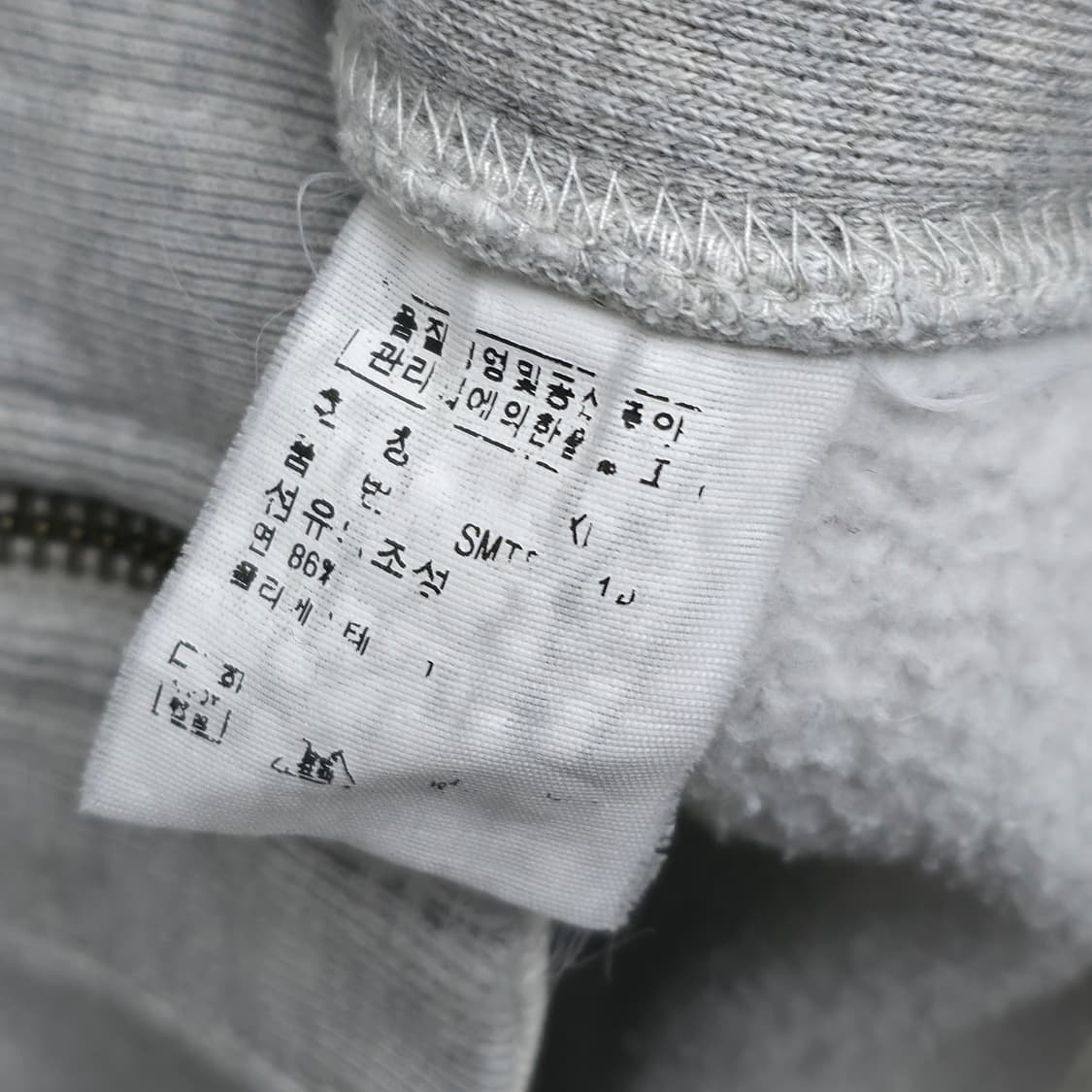 [XL] 폴로 랄프로렌 그레이 후드집업 상품이미지6