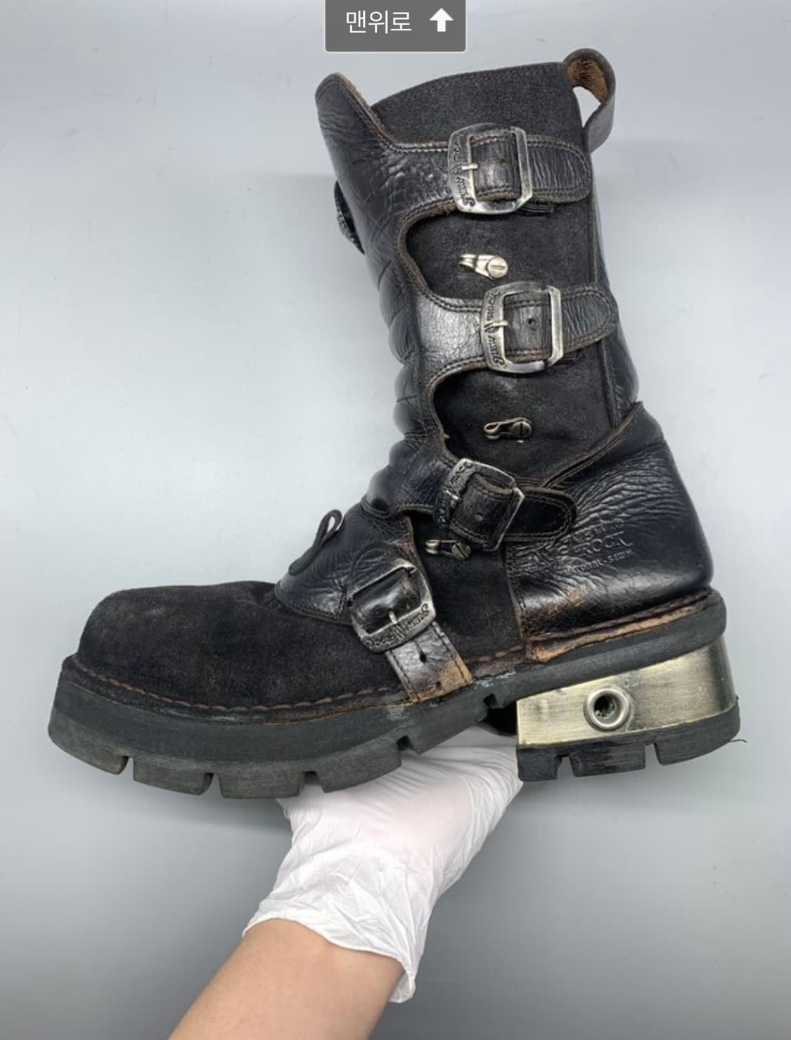 뉴락 워커 (양홍원 착용) 상품이미지1