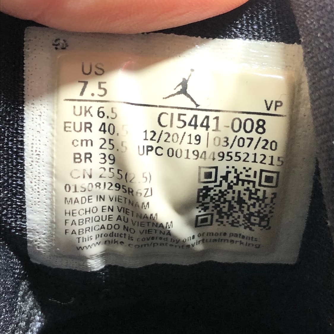 조던 AJNT 23 블랙골드 255 상품이미지8