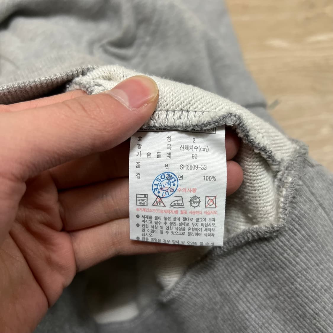 라코스테 자수 빅로고 기모 후드티 [그레이] 2사이즈 상품이미지5