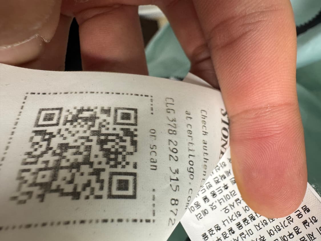 스톤아일랜드 멤브라나 바람막이 xl 상품이미지2