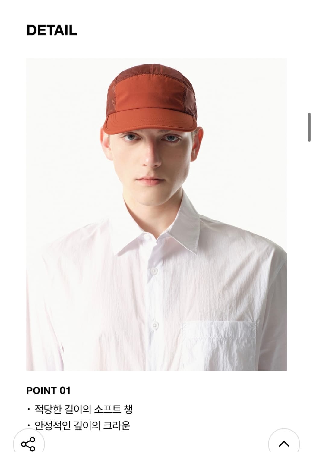 (새상품)무신사 스탠다드 [시티 레저] 에어웨이트 캠프 캡 [오렌지] 상품이미지4