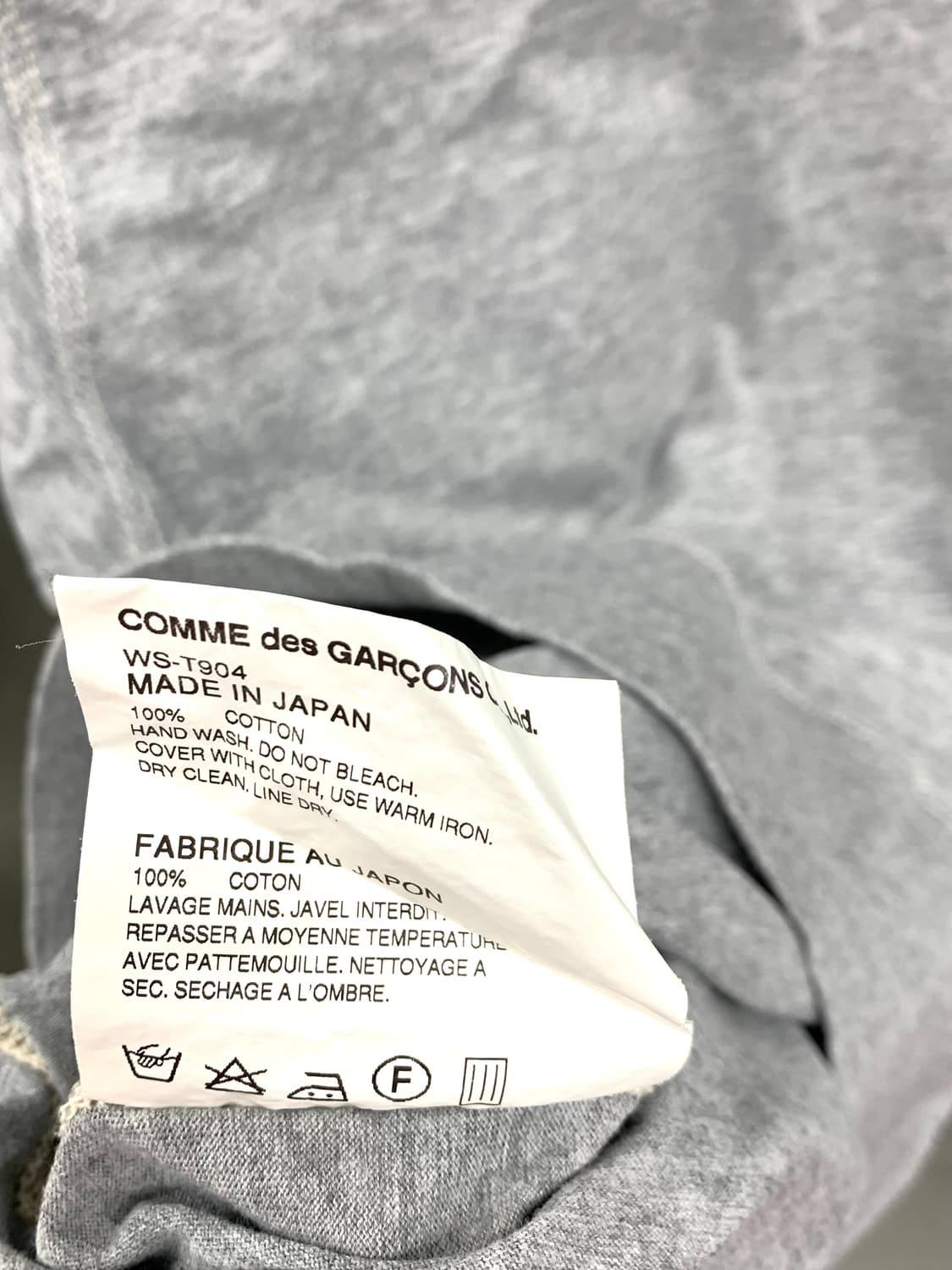 Junya Watanabe_pocket tee 상품이미지5