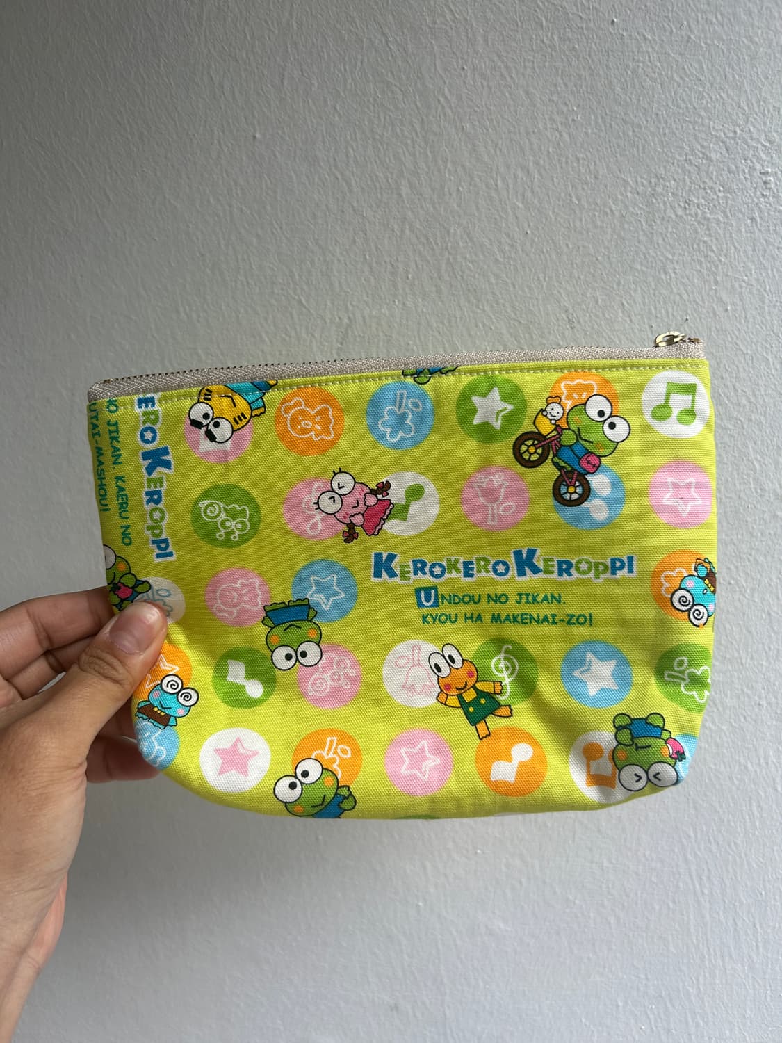 케로피 파우치  상품이미지1