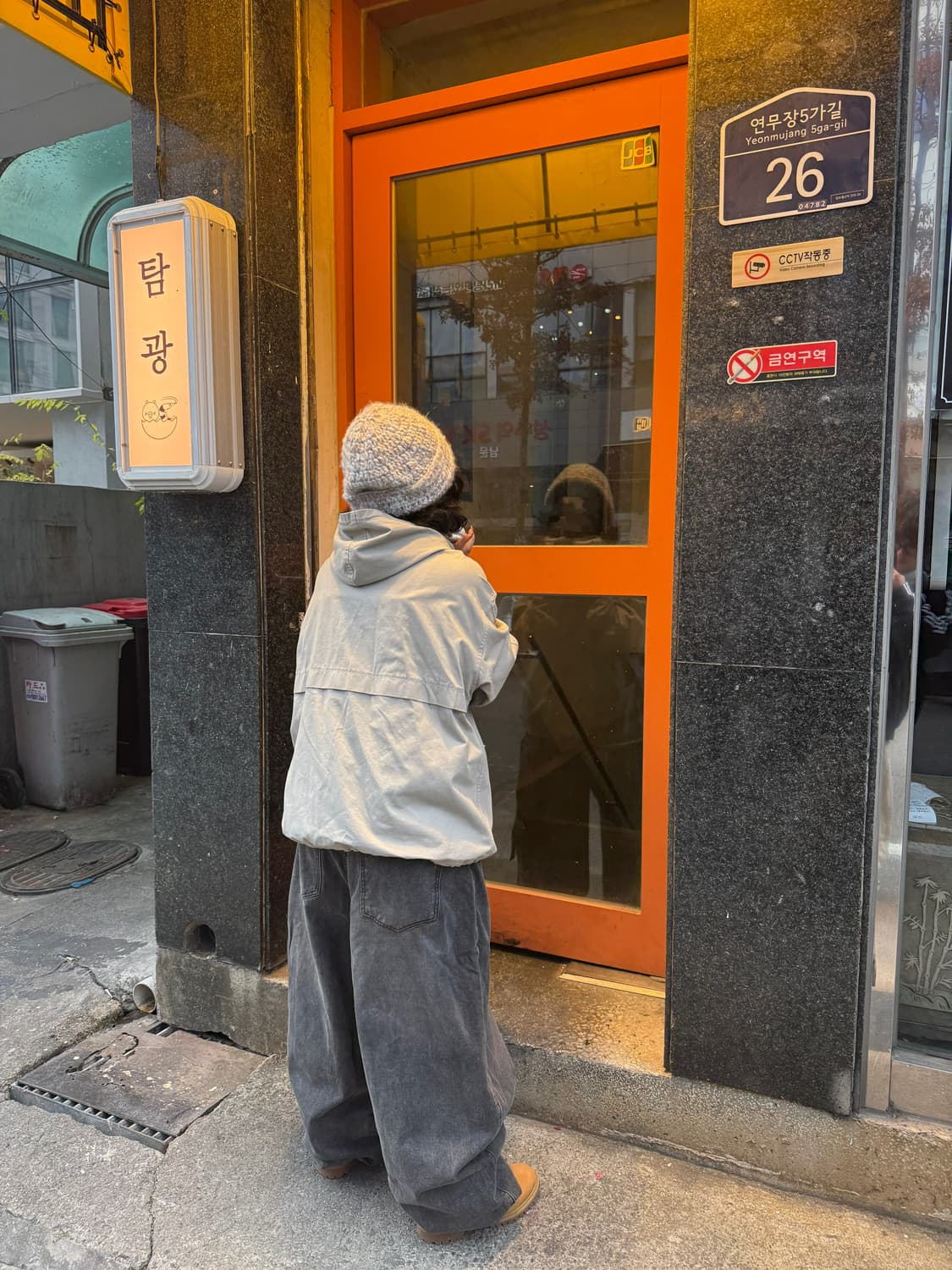 비니 상품이미지2