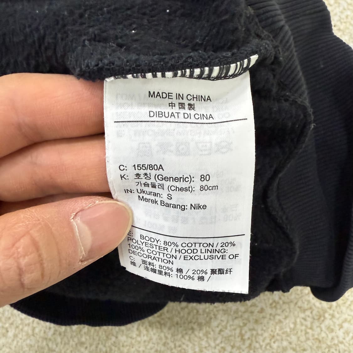 [S] 나이키 여성 스우시 크롭 후드티 1230T2 상품이미지4