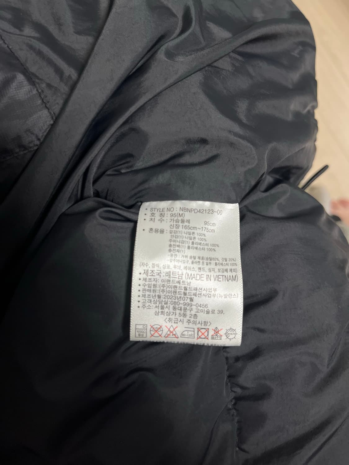 뉴발란스 액티브 숏 하이퍼 구스다운 상품이미지5