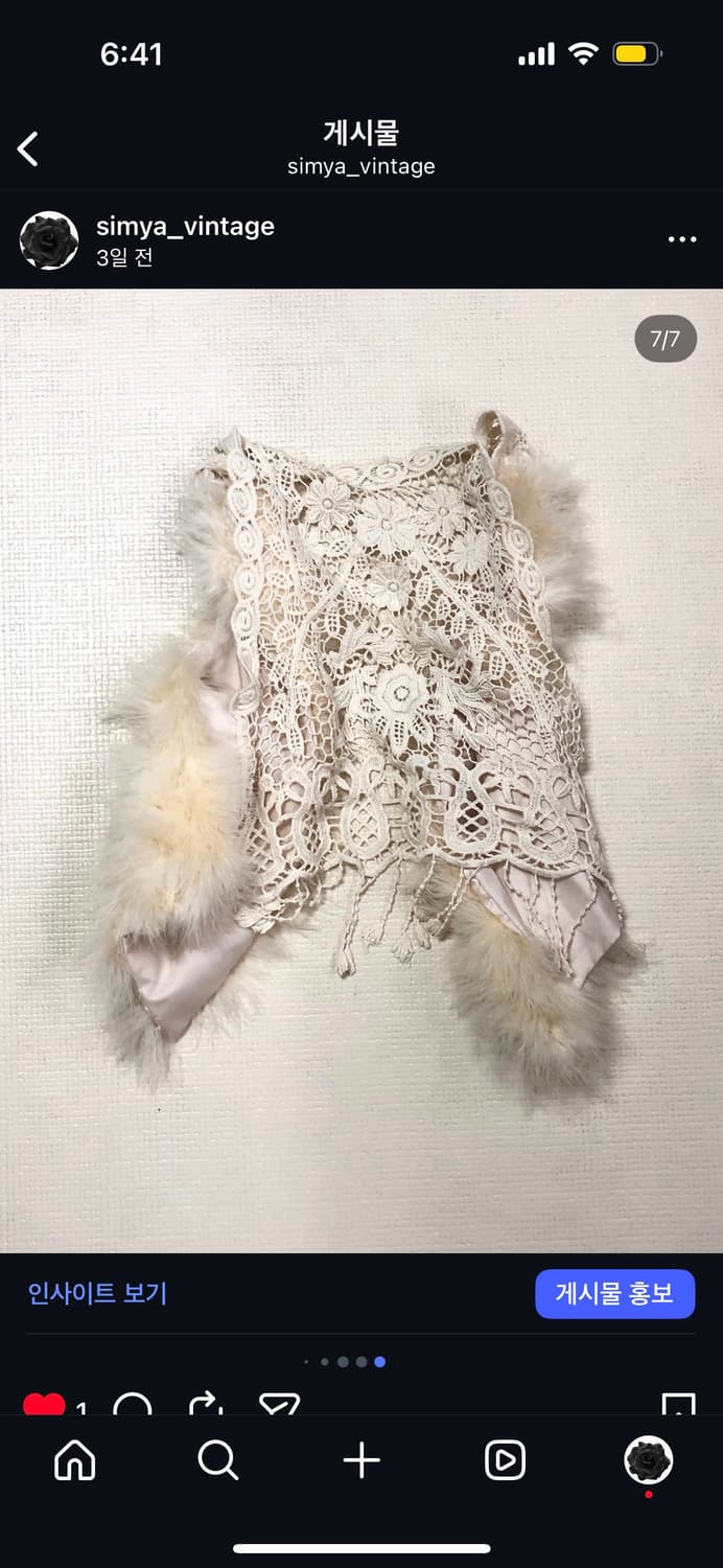 빈티지 코디셋(니트제외) 상품이미지7