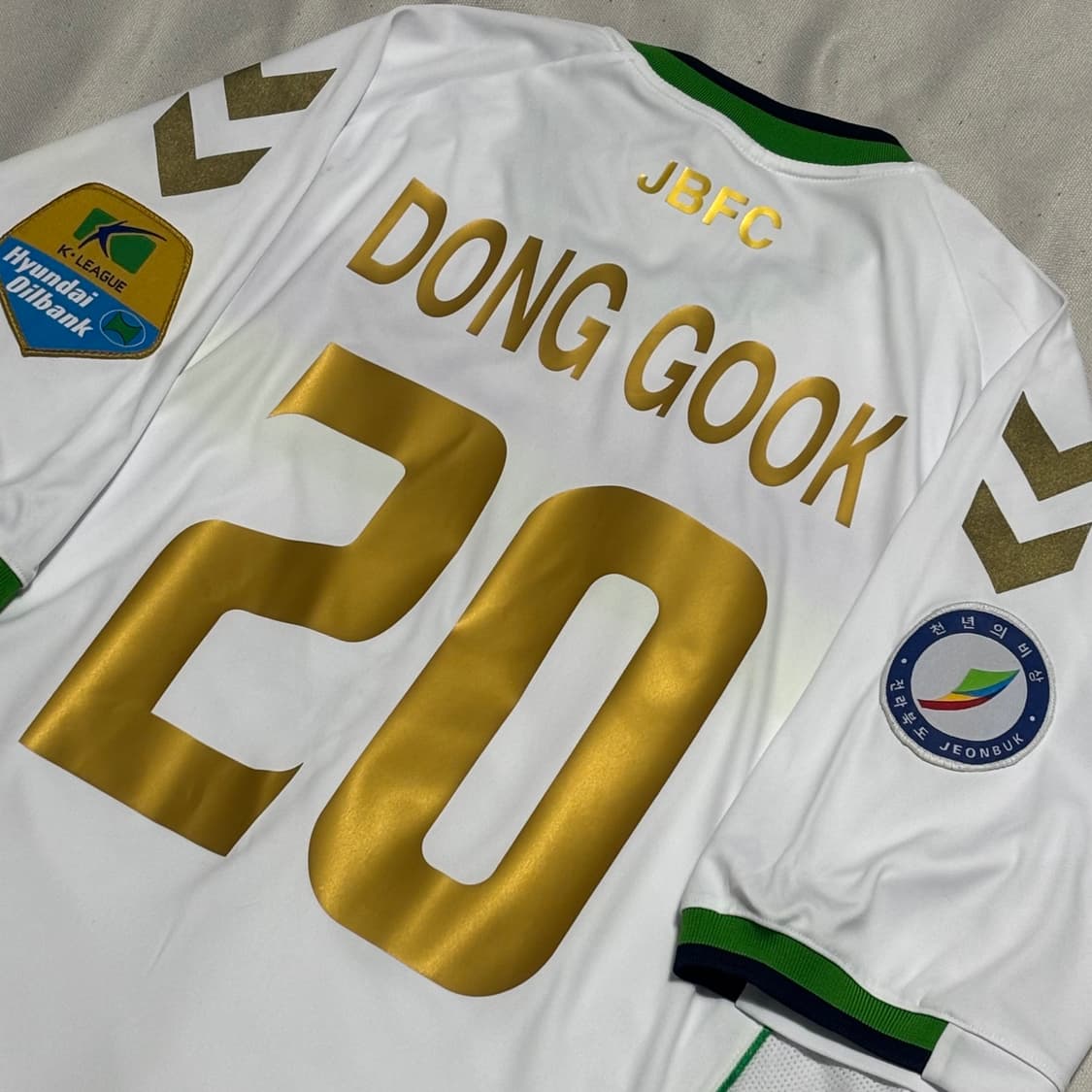 🫶🏻새상품 험멜 전북현대모터스 어웨이 2012 이동국 NO.20유니폼 상품이미지2