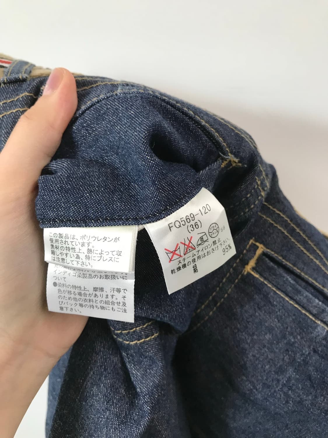버버리 노바체크 카프리 데님팬츠 상품이미지9