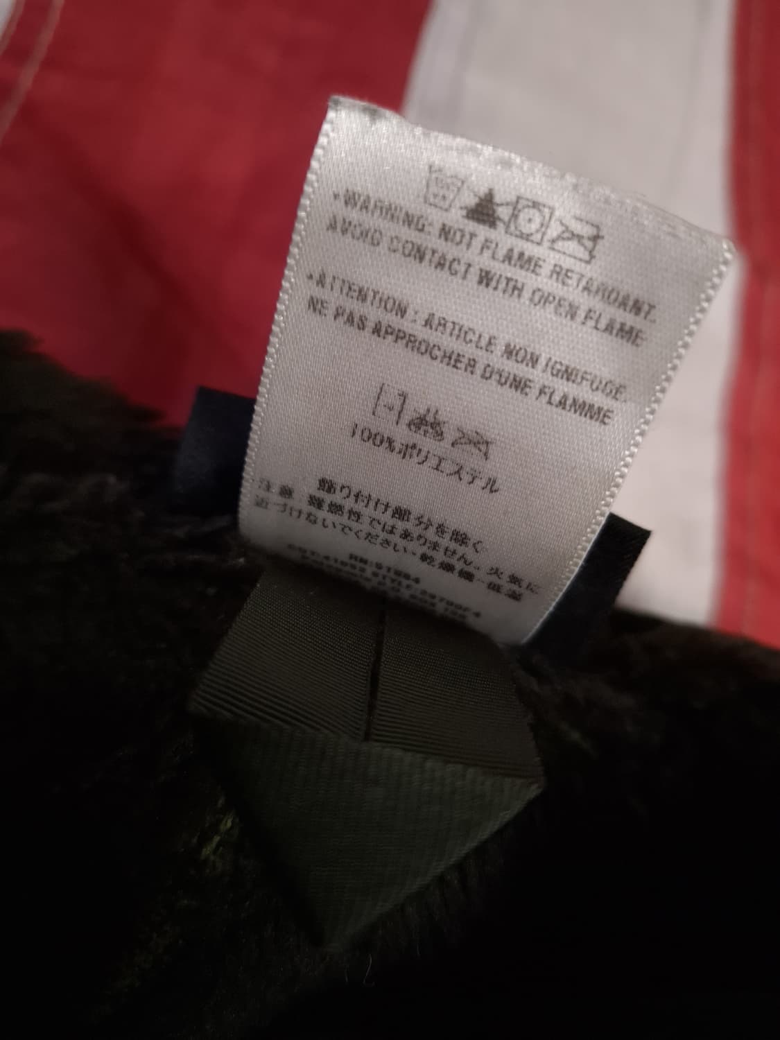 특A 오리지날 미국제조 일본판 파타고니아 R2 후리스 자켓 상품이미지4