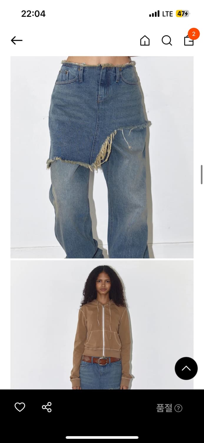 폴리수엠 청바지 상품이미지3