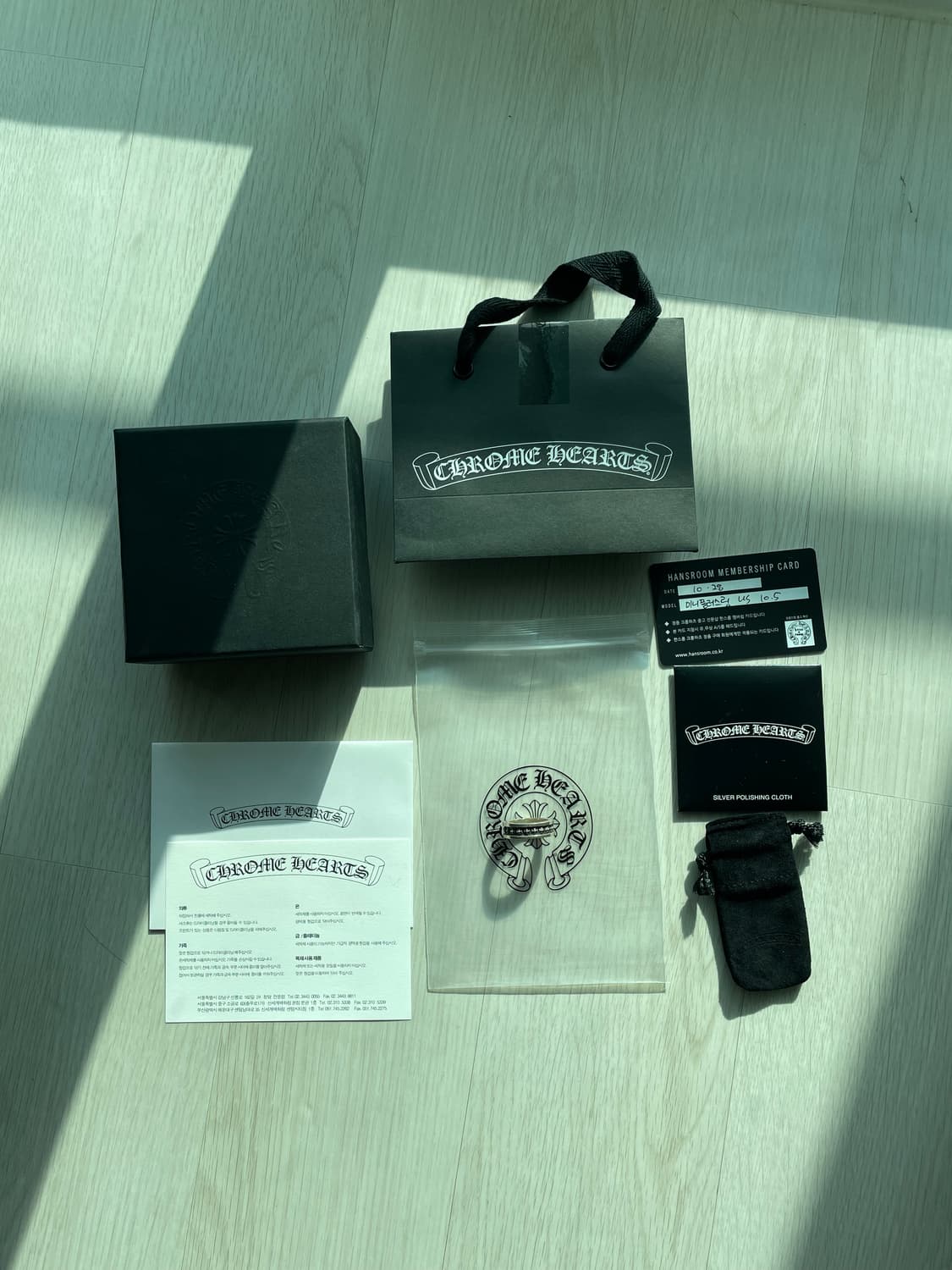 [US10.5] 크롬하츠 미니플러스링 상품이미지1