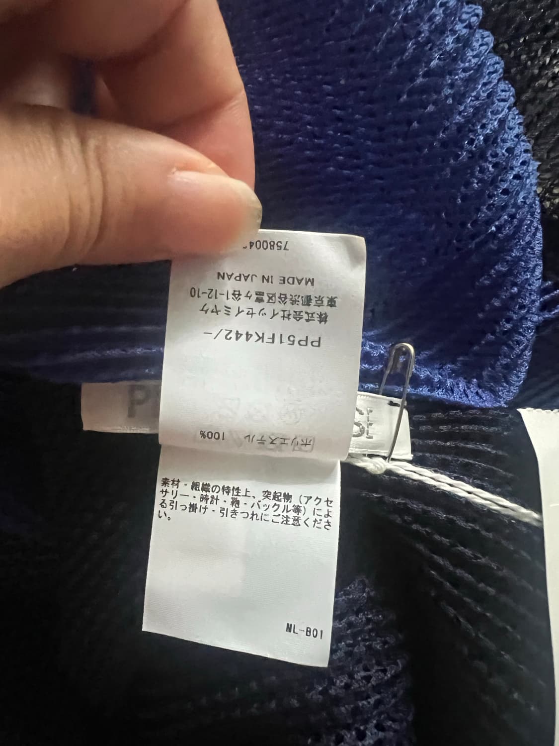 플리츠플리즈 쉬어 스퀘어 반팔 탑 상품이미지8