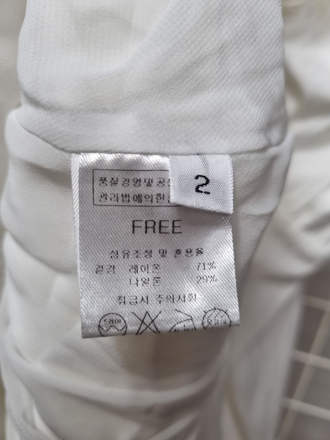 (새상품) 줄로그 피서룩 휴양지 원피스 상품이미지6