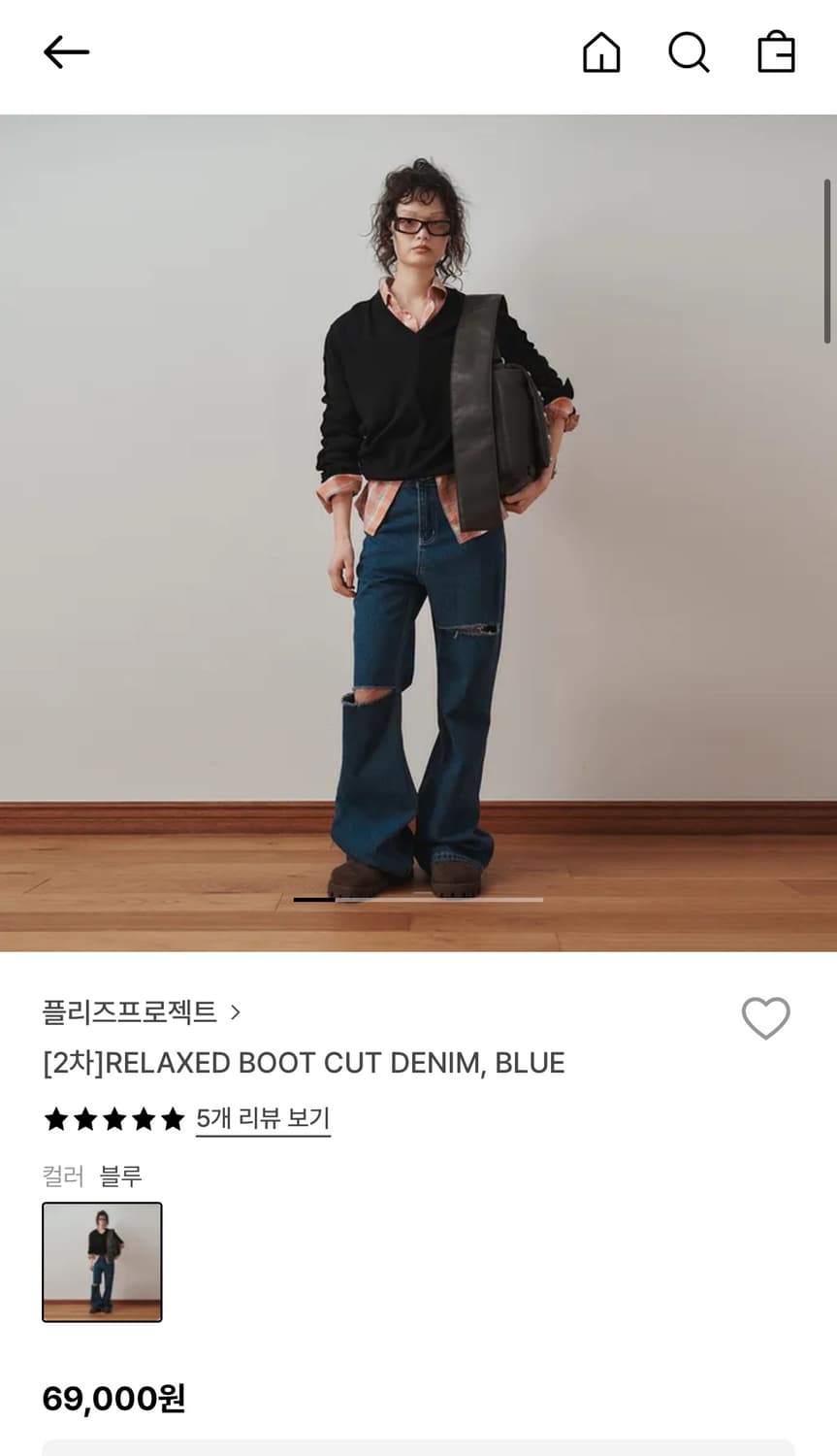 플리즈프로젝트 부츠컷 데님 블루 상품이미지1