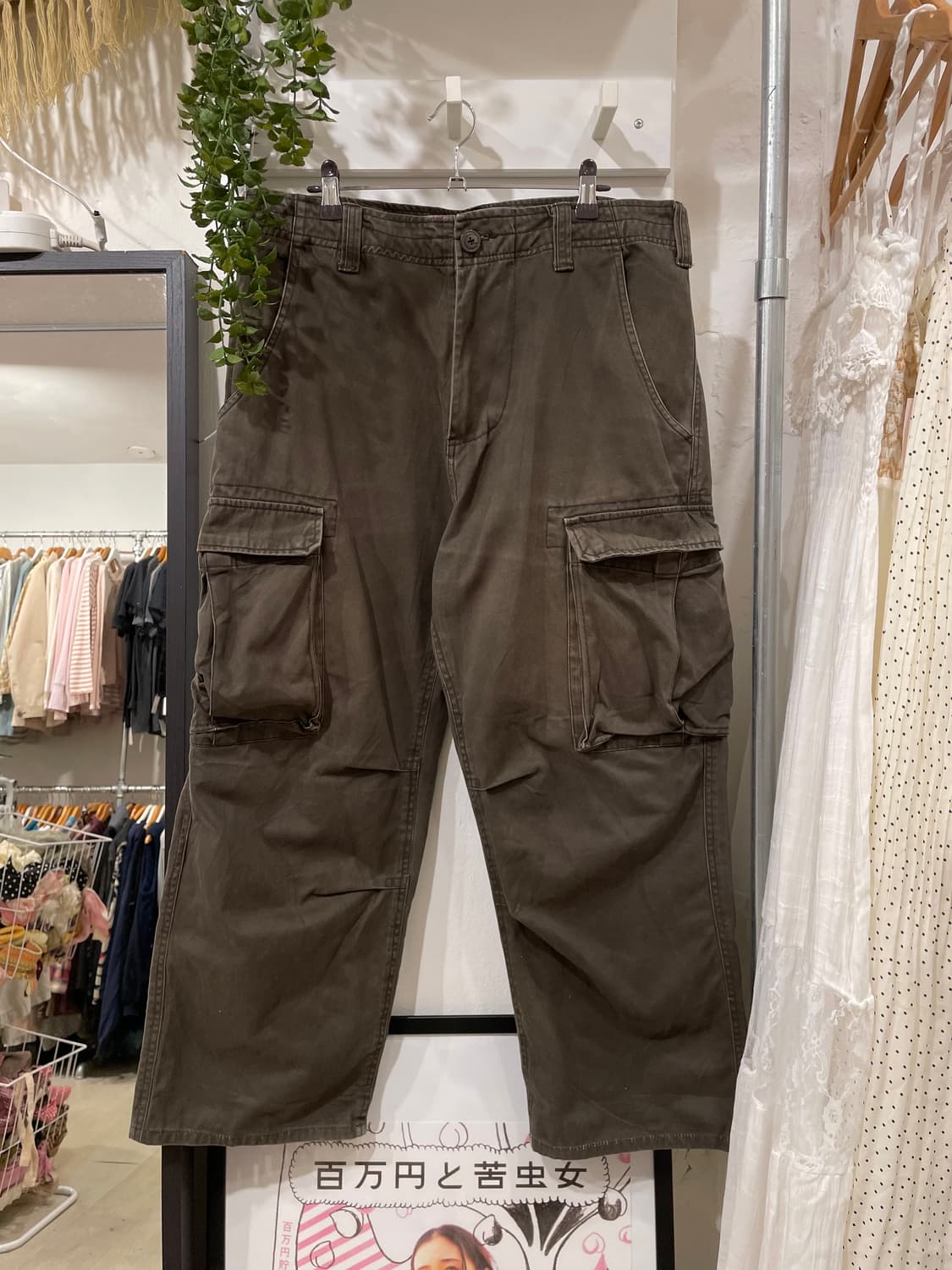 Denim lab Brown cargo pants 상품이미지5