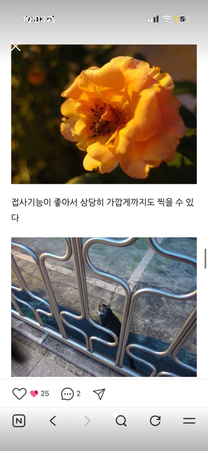 펜탁스 MX-1 실버 상품이미지4