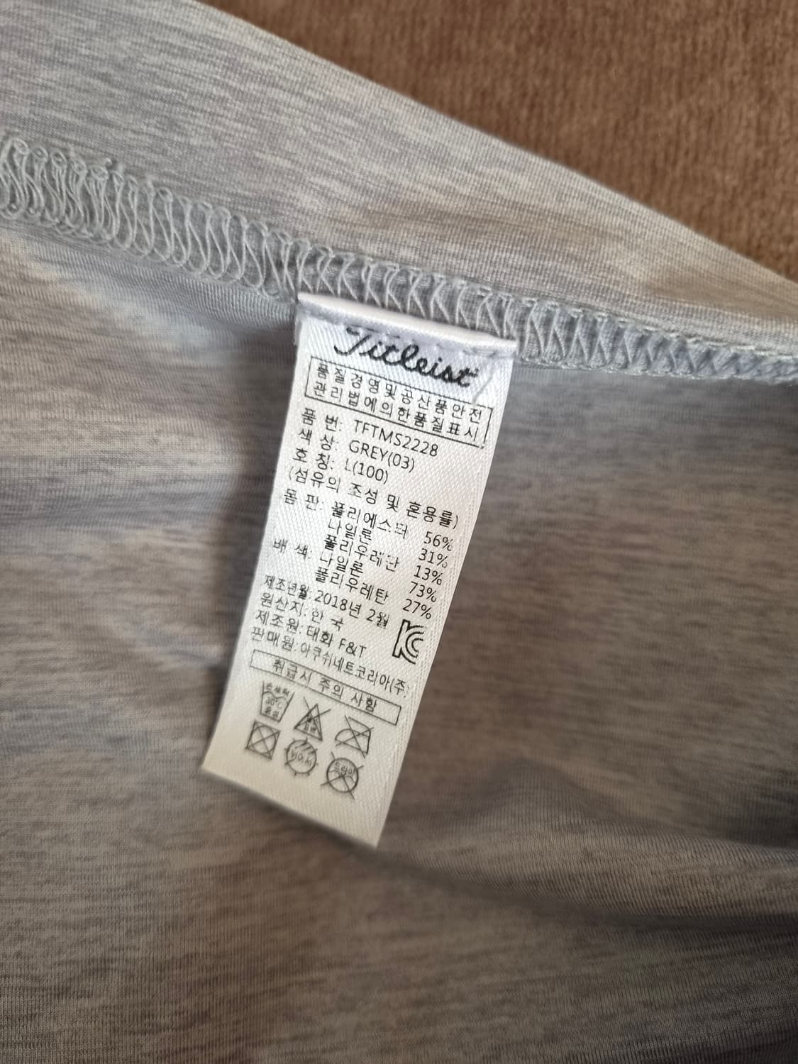 타이틀리스트 남성 골프 반팔 PK카라티셔츠

 상품이미지7