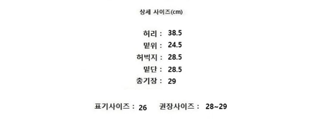 TORY BURCH 토리버치 상품이미지9