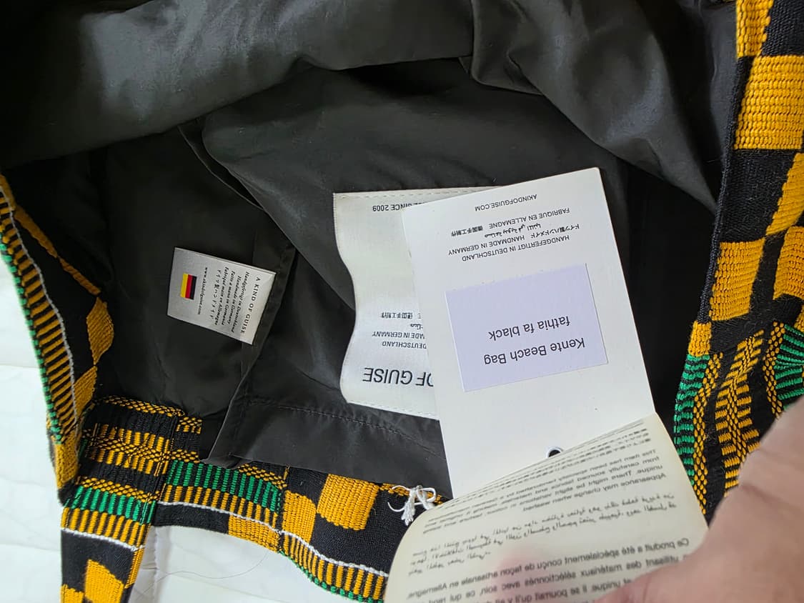 어카인드오브 가이즈Akog kente beach bag 상품이미지2