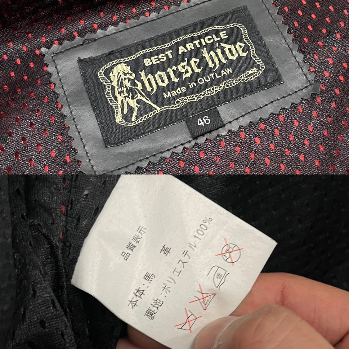 할리데이비슨 말보로맨 라이더 자켓 (105) 상품이미지8