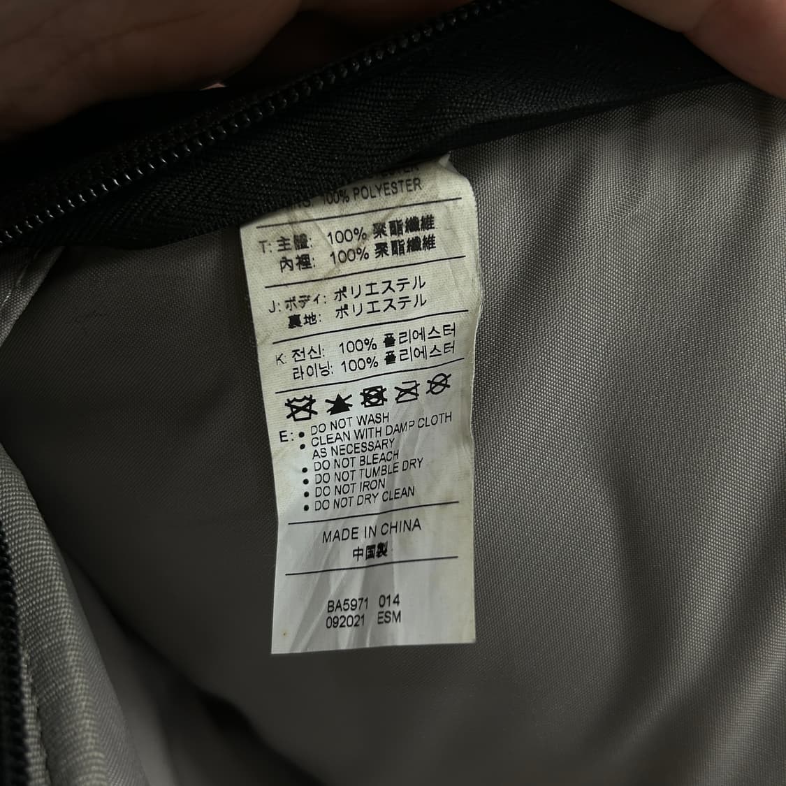 나이키 블랙 RPM백팩 상품이미지5