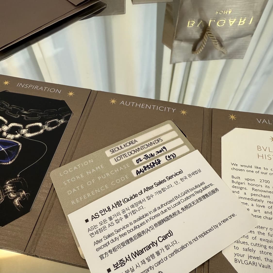 (53) 불가리 세르펜티 바이퍼 링 반지 상품이미지8