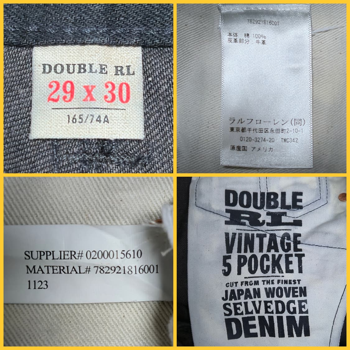 [29x30] RRL 더블알엘 빈티지 파이브포켓 데님 팬츠 블랙 온 블랙 상품이미지10