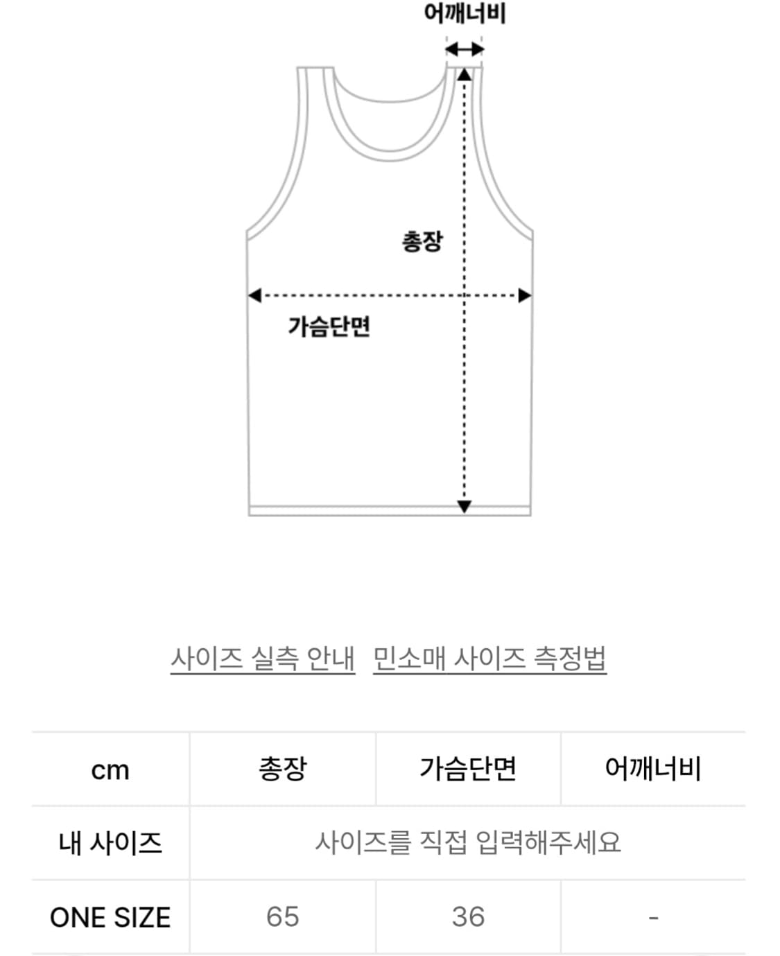 세릭(CERRIC)23ss 워터리 프린트 드레스 상품이미지7