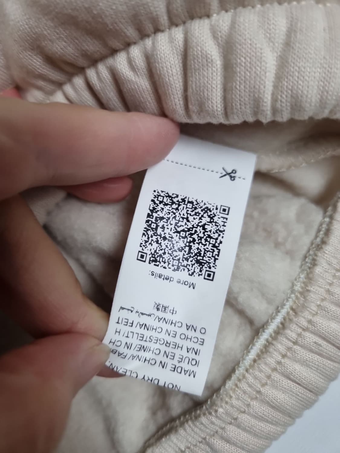 SHEIN 크림 크롭 맨투맨  상품이미지5