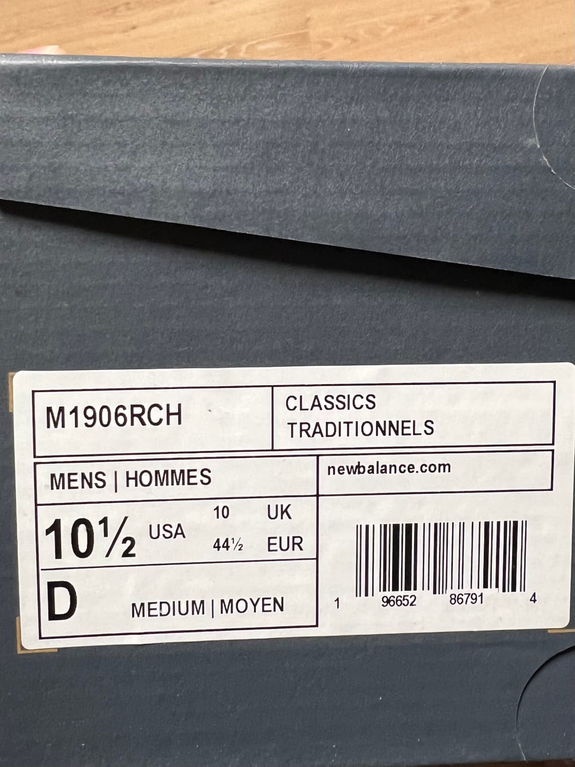 뉴발란스m1906 블랙 상품이미지10