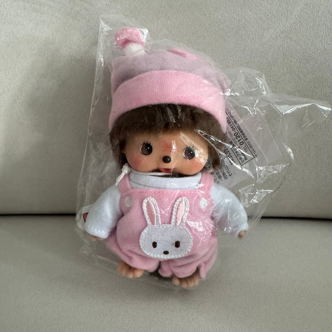 토끼잠옷 베비치치 몬치치 상품이미지2