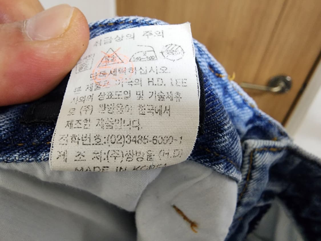 (29)LEE 빈티지 데님 팬츠  상품이미지6