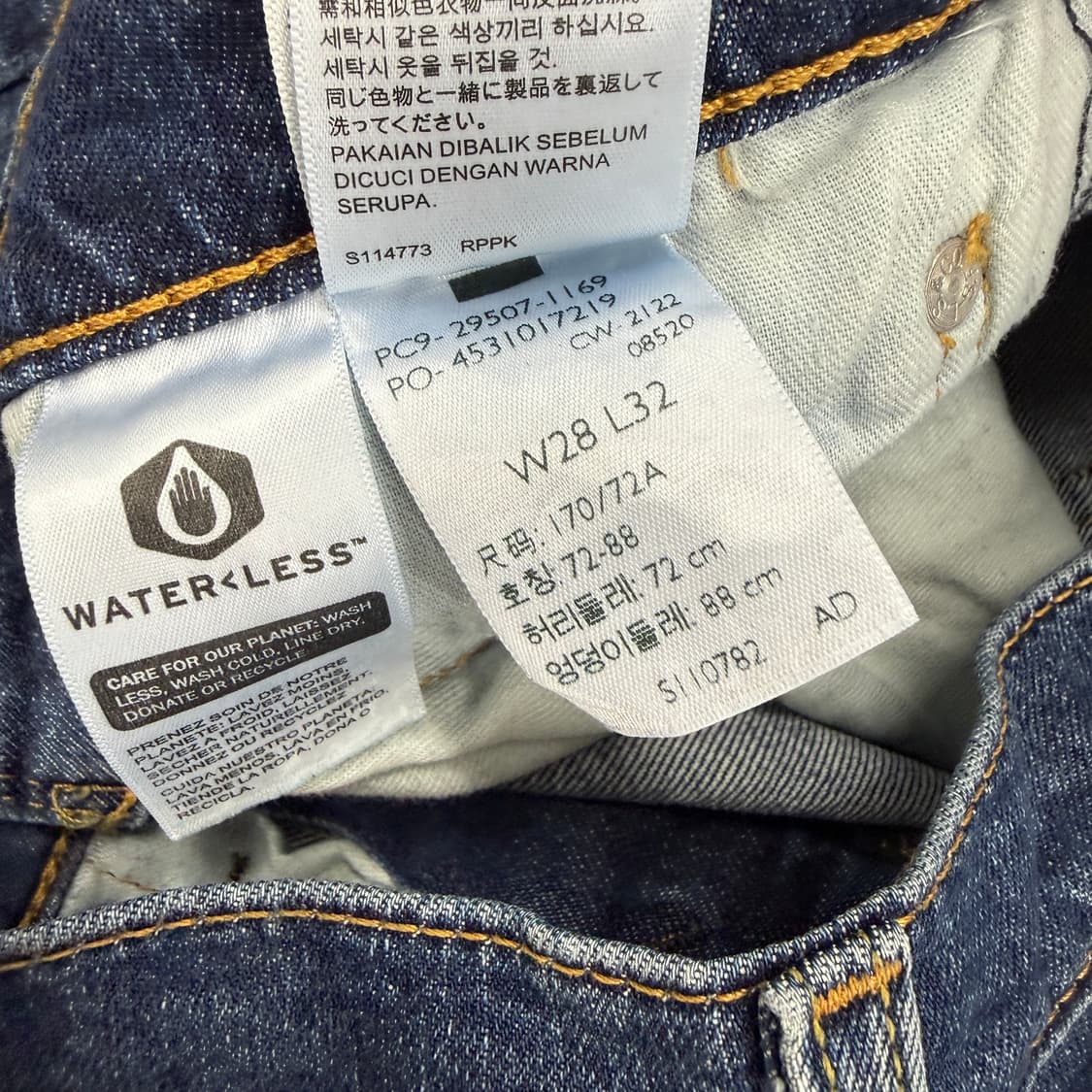 (28)리바이스 Levis 502 데님팬츠 상품이미지6