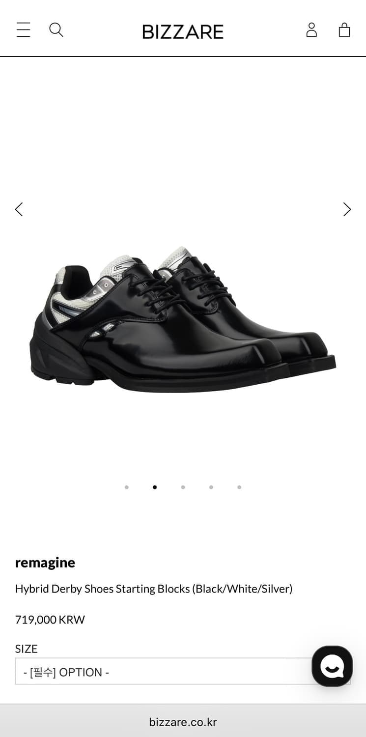 리매진 하이브리드 더비 슈즈 39 사이즈 remagine 상품이미지4