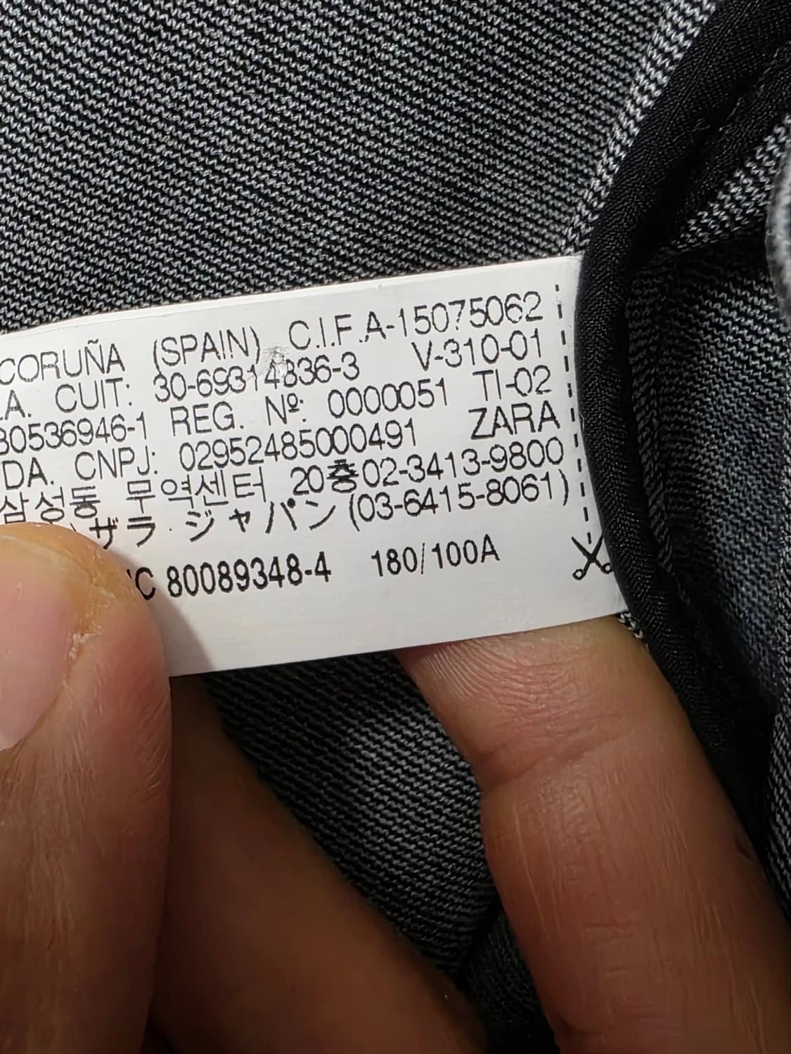 자라 체크 트러커 자켓 L 상품이미지9