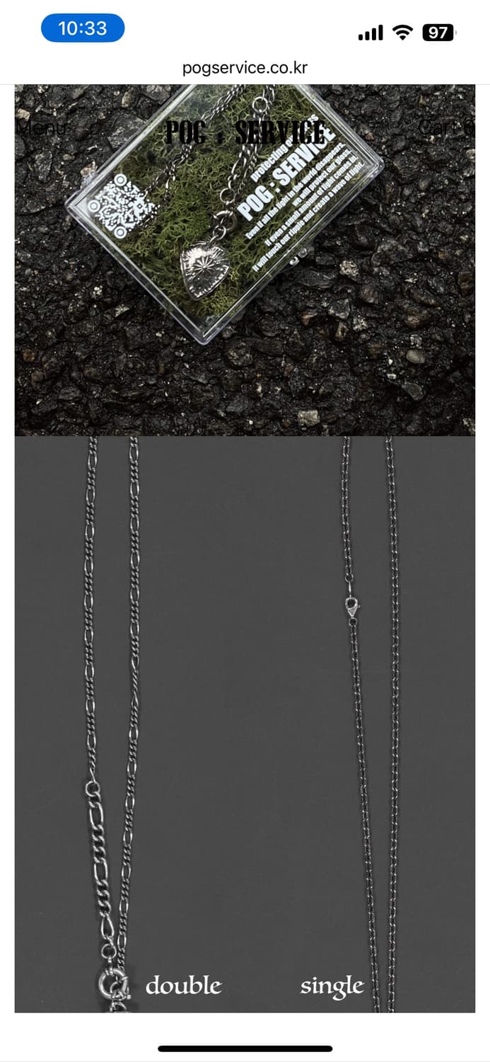 포그서비스-목걸이 체인 구매합니다! 상품이미지1