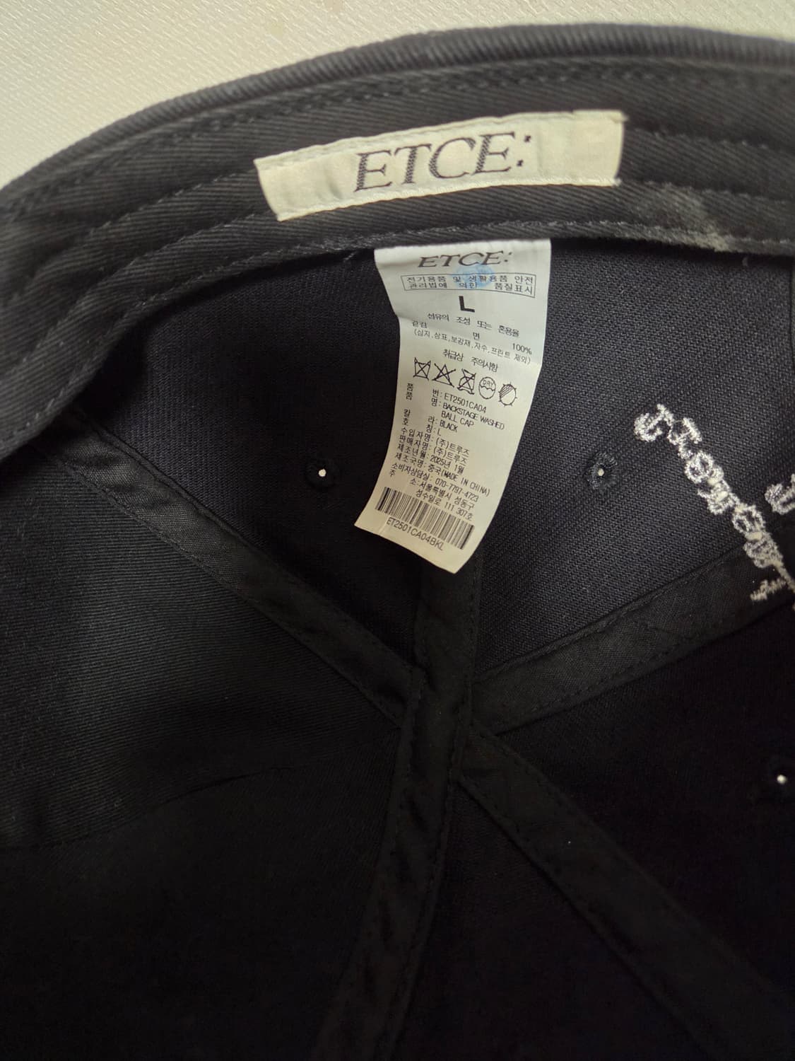 etce 백스테이지 워시드 볼캡 블랙 L 상품이미지5