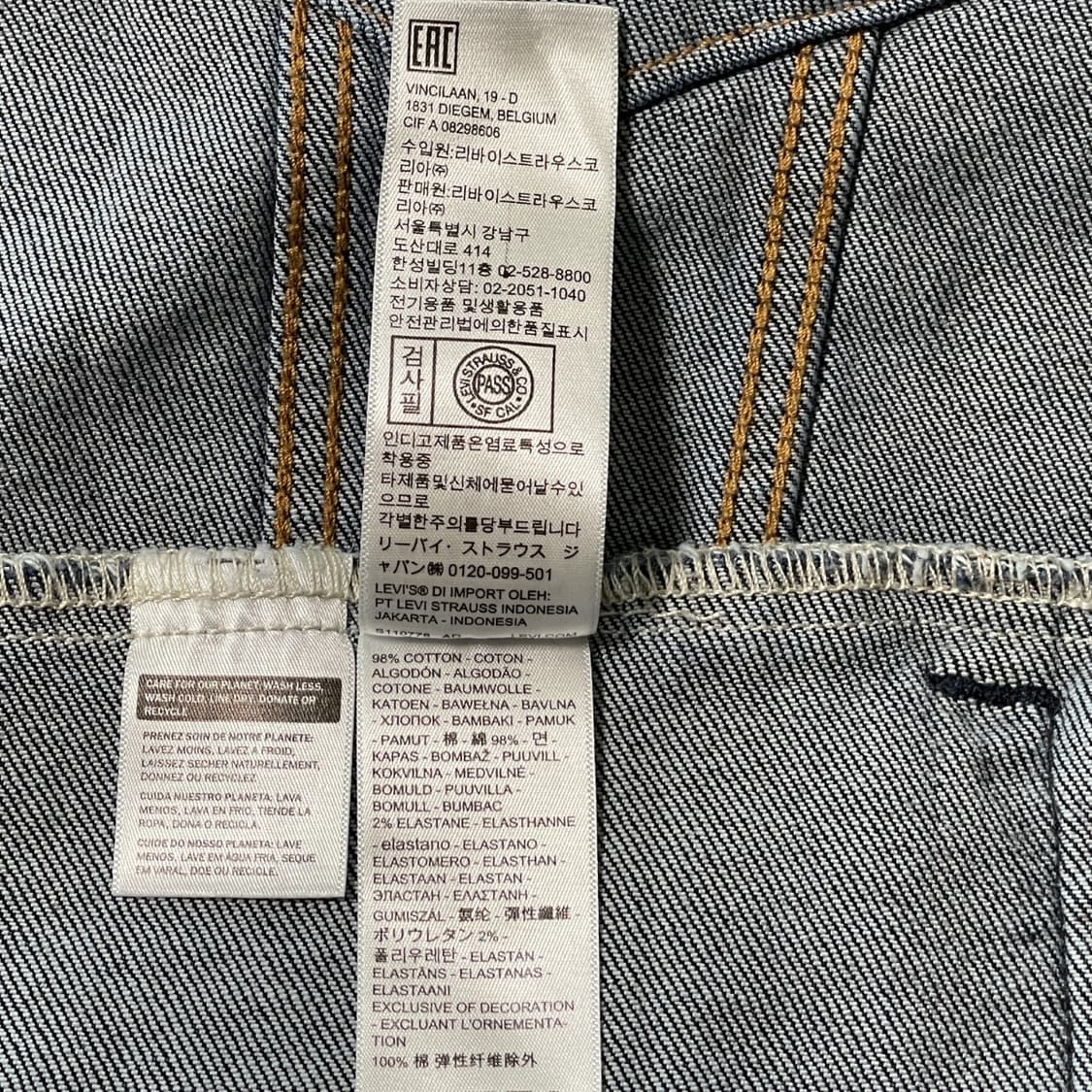 새제품 리바이스 타입3 트러커 데님 자켓  상품이미지3