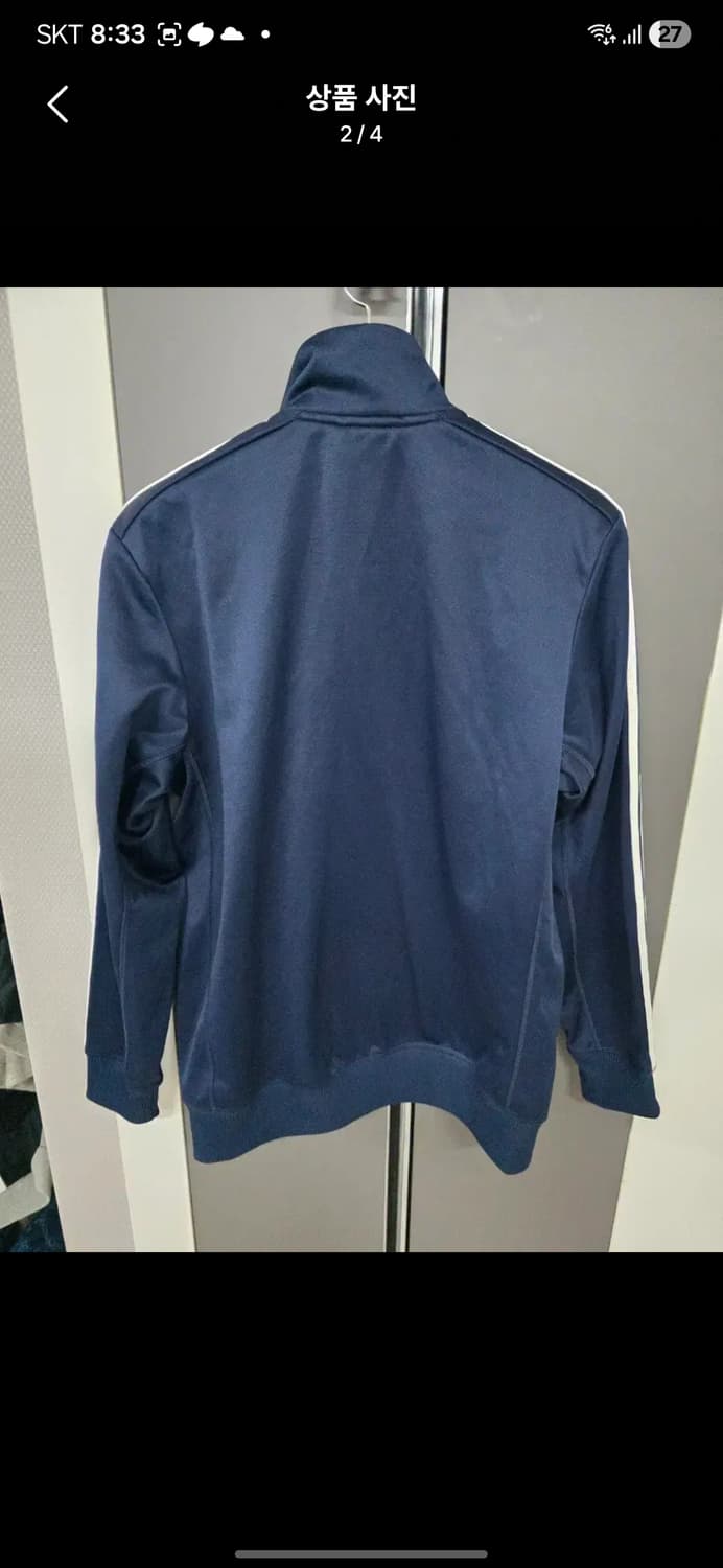 아디다스 첼시 트랙탑 져지 110사이즈 상품이미지2