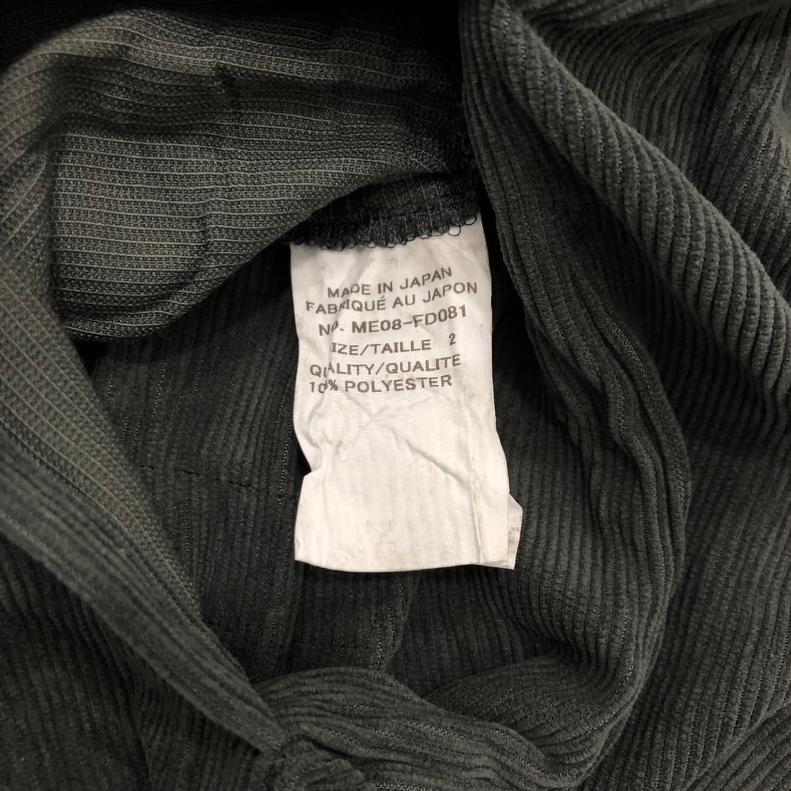 이세이미야케 옴므플리세 코듀로이 플리츠 자켓 2 상품이미지7